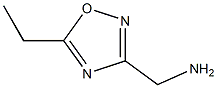 (5-ethyl-1,2,4-oxadiazol-3-yl)methanamine 結(jié)構(gòu)式