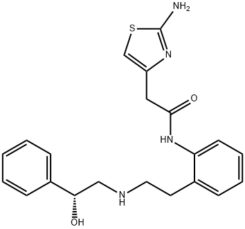 (R)-2-(2-aminothiazol-4-yl)-N-(2-(2-((2-hydroxy-2-phenylethyl)amino)ethyl)phenyl)acetamide|米拉貝隆雜質(zhì)9