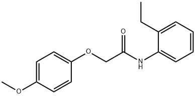  化學(xué)構(gòu)造式