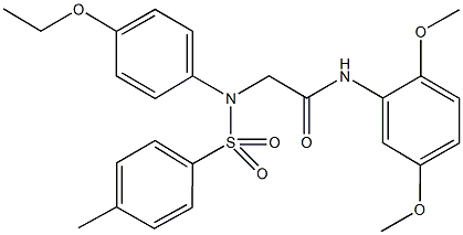  化學(xué)構(gòu)造式