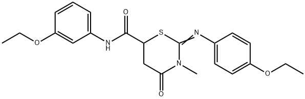  化學(xué)構(gòu)造式