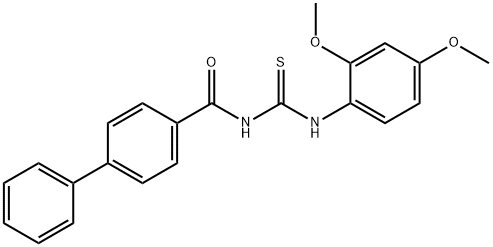  化學(xué)構(gòu)造式
