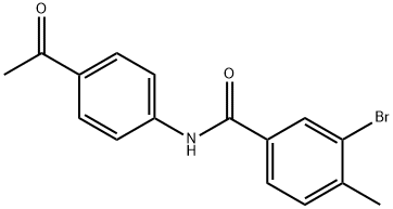  化學(xué)構(gòu)造式