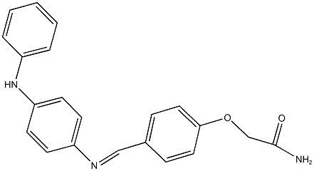  化學(xué)構(gòu)造式