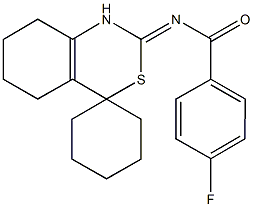  化學(xué)構(gòu)造式