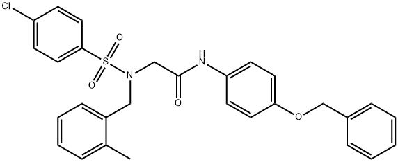  化學(xué)構(gòu)造式