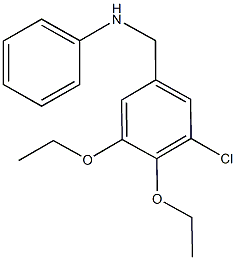  化學(xué)構(gòu)造式