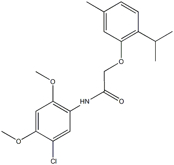  化學(xué)構(gòu)造式