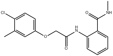  化學(xué)構(gòu)造式