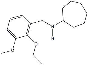  化學(xué)構(gòu)造式