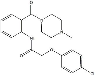  化學(xué)構(gòu)造式
