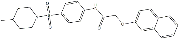  化學(xué)構(gòu)造式