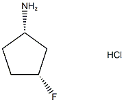 932706-21-3 結(jié)構(gòu)式