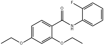  化學(xué)構(gòu)造式