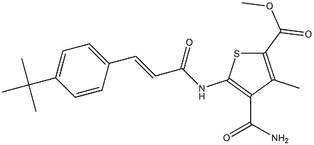 化學(xué)構(gòu)造式
