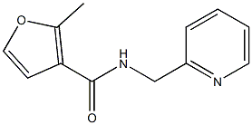 2-methyl-N-(pyridin-2-ylmethyl)furan-3-carboxamide Structure