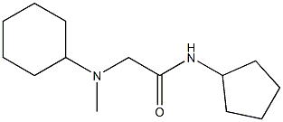, , 結(jié)構(gòu)式