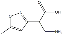 , 100960-40-5, 結(jié)構(gòu)式