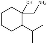  化學(xué)構(gòu)造式