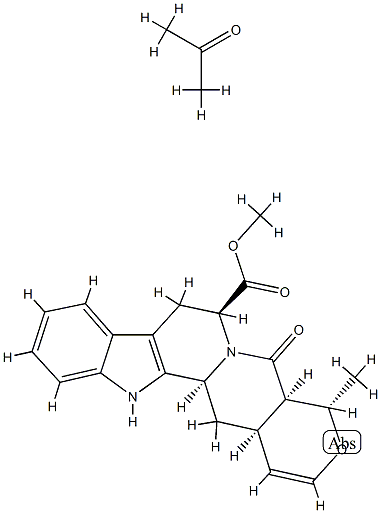 5-carboxytetrahydroalstonine|