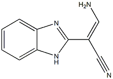  化學(xué)構(gòu)造式