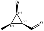 ??????????????,2-???-3-??-,(1R,2R,3R)-rel-(9CI)