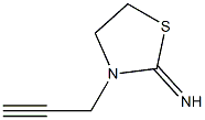2-Thiazolidinimine,3-(2-propynyl)-(9CI) Struktur