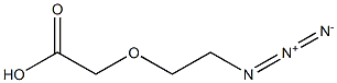 79598-48-4 結(jié)構(gòu)式