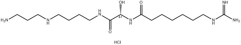 84937-45-1 結(jié)構(gòu)式