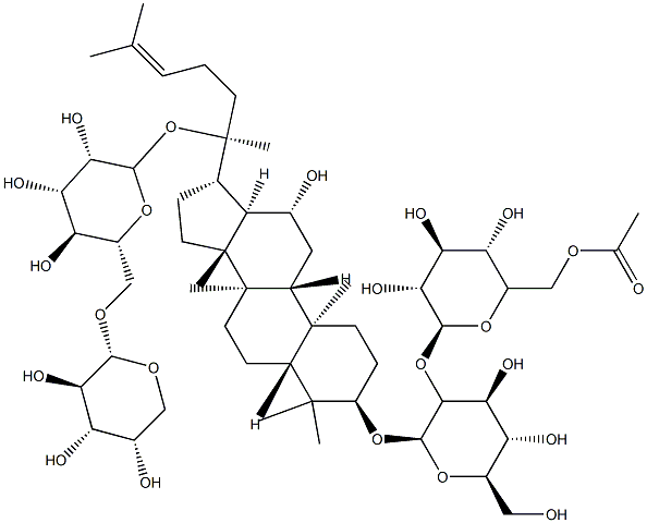 87733-67-3 結(jié)構(gòu)式
