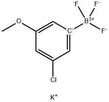 929626-23-3 結(jié)構(gòu)式