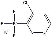 1245906-67-5 結(jié)構(gòu)式
