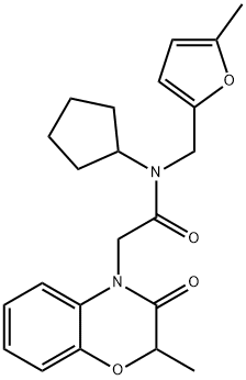  化學構造式