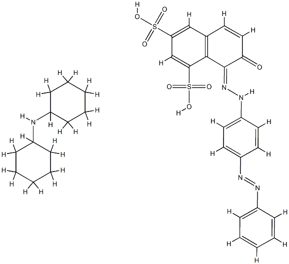 6226-87-5 結(jié)構(gòu)式