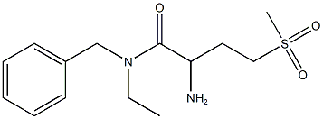  化學(xué)構(gòu)造式