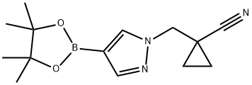  化學(xué)構(gòu)造式
