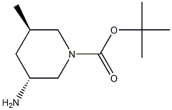 1932333-90-8 Structure