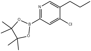 , 2223037-51-0, 結(jié)構(gòu)式