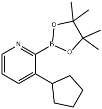 3-(Cyclopentyl)pyridine-2-boronic acid pinacol ester|