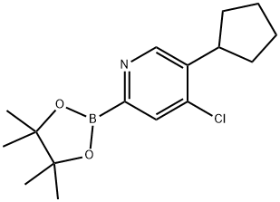 , 2223050-87-9, 結(jié)構(gòu)式