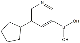 (5-cyclopentylpyridin-3-yl)boronic acid Struktur