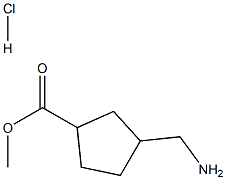 methyl 3-(aminomethyl)cyclopentane-1-carboxylate hydrochloride, 2227204-94-4, 結(jié)構(gòu)式