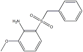 6368-86-1 結(jié)構(gòu)式