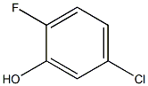  化學(xué)構(gòu)造式
