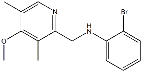  化學(xué)構(gòu)造式