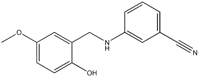  化學(xué)構(gòu)造式