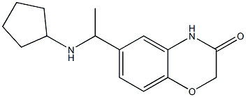 6-[1-(cyclopentylamino)ethyl]-3,4-dihydro-2H-1,4-benzoxazin-3-one Struktur