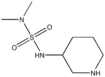  化學(xué)構(gòu)造式