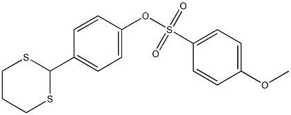  化學(xué)構(gòu)造式
