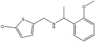  化學(xué)構(gòu)造式